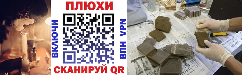 Наркошоп купить MDMA  Мефедрон  СК  ГАШ  МАРИХУАНА  Бородино