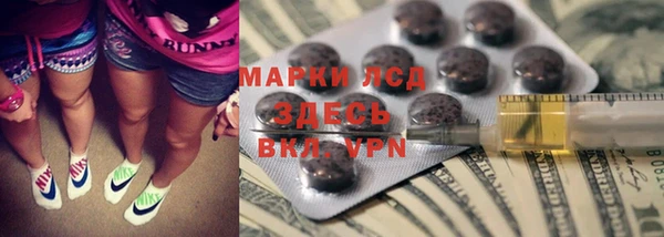 трава Кулебаки