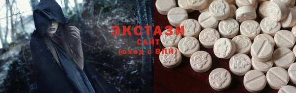 трава Кулебаки