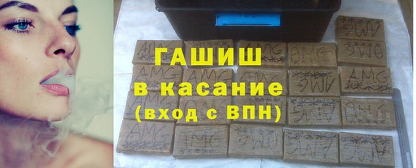 трава Кулебаки