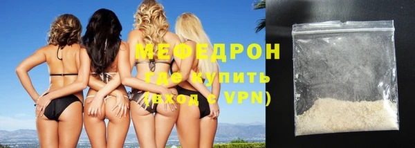 трава Кулебаки