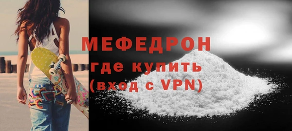 прущие крисы Кукмор