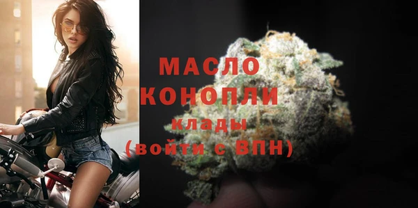прущие крисы Кукмор