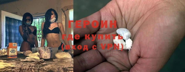 твердый Куйбышев