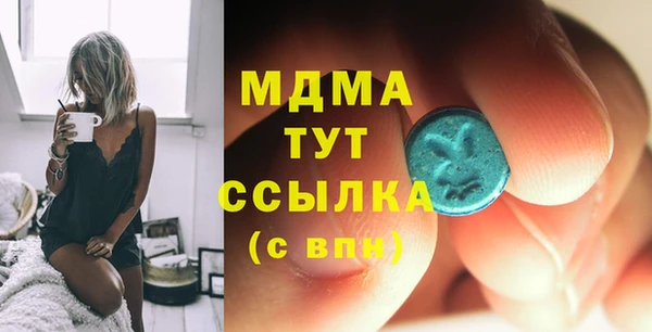 твердый Куйбышев