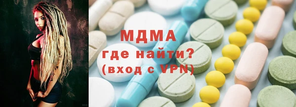 твердый Куйбышев