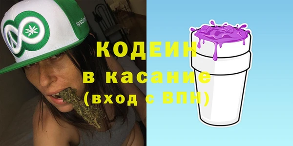прущие крисы Кукмор