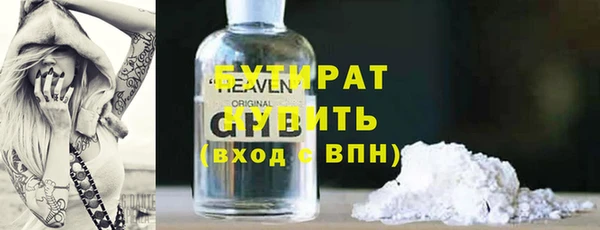 твердый Куйбышев