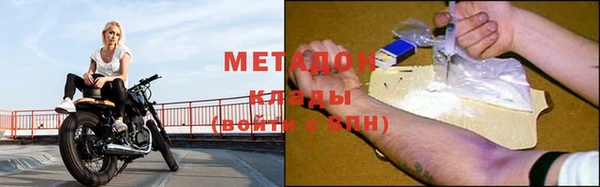 твердый Куйбышев
