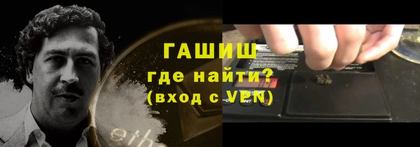 твердый Куйбышев