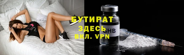 прущие крисы Кукмор
