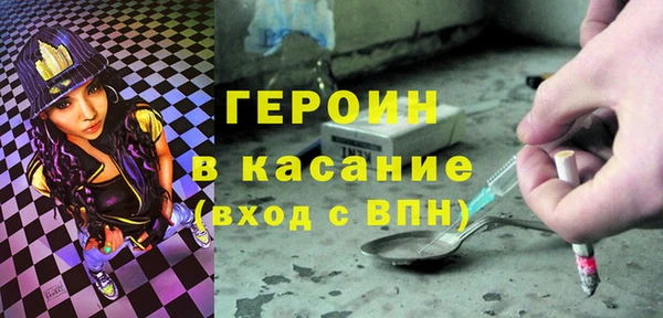 твердый Куйбышев
