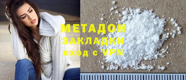 трава Кулебаки