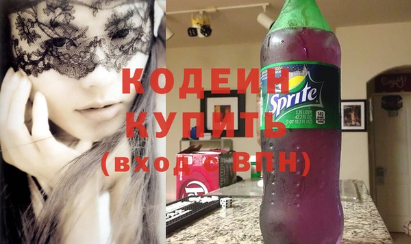 твердый Куйбышев