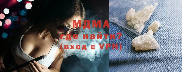 твердый Куйбышев