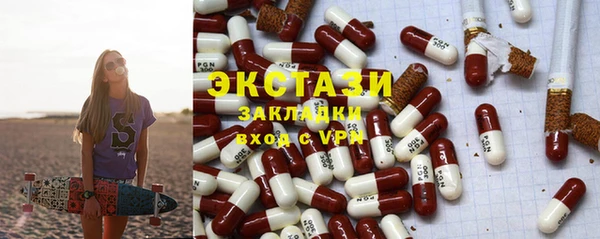 трава Кулебаки