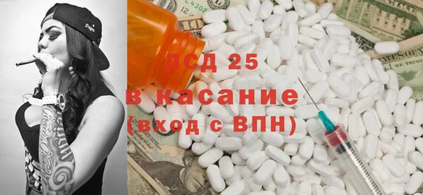прущие крисы Кукмор