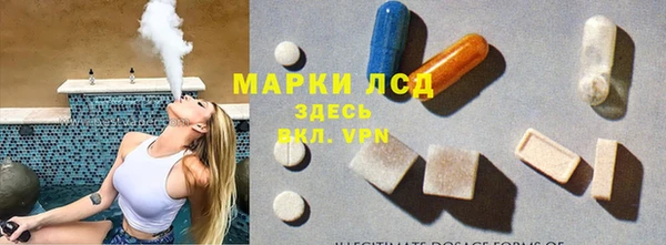 твердый Куйбышев