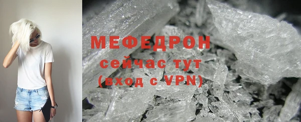 трава Кулебаки