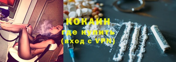 прущие крисы Кукмор