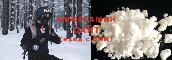 прущие крисы Кукмор