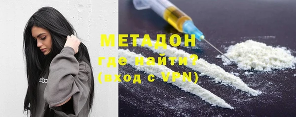 прущие крисы Кукмор