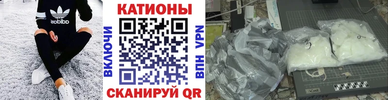 МЕФ мука  Купить  Бородино 