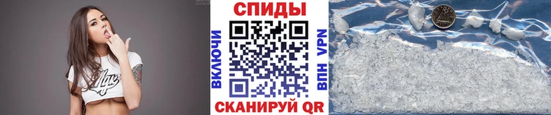 Метамфетамин Декстрометамфетамин 99.9%  Купить где  Бородино 